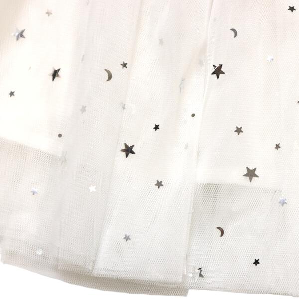 Silver Elastic Tutu w/ Stars - doe a dear