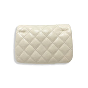 Cream Pearl Closure Quilted Purse - doe a dear