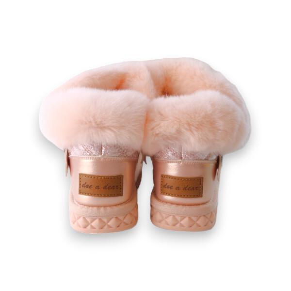 Pink Fur Trim Quilted Boot - doe a dear
